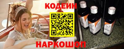 MDMA Premium VHQ Канаш