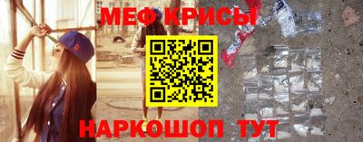 MDMA Premium VHQ Канаш