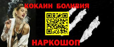 мет Кандалакша