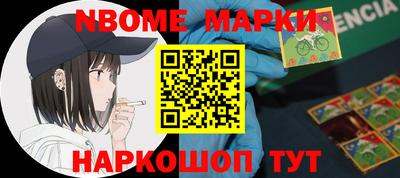 MDMA Premium VHQ Канаш