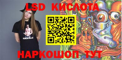 MDMA Premium VHQ Канаш