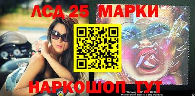 MDMA Premium VHQ Канаш