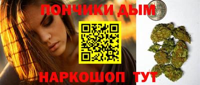 MDMA Premium VHQ Канаш