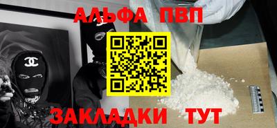 MDMA Premium VHQ Канаш