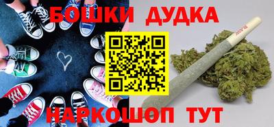 мет Кандалакша