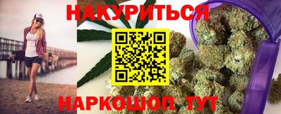 мет Кандалакша
