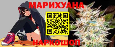 мет Кандалакша
