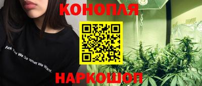 мет Кандалакша