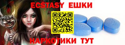 мет Кандалакша