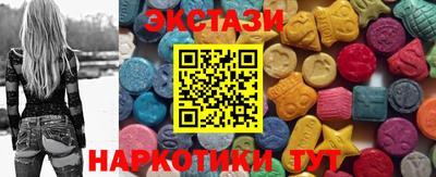 MDMA Premium VHQ Канаш