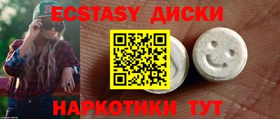 мет Кандалакша