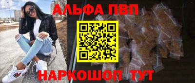 мет Кандалакша