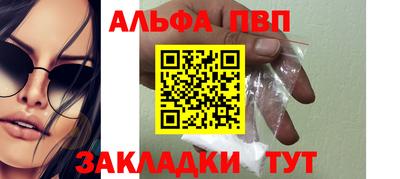 MDMA Premium VHQ Канаш