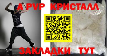 MDMA Premium VHQ Канаш