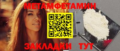 MDMA Premium VHQ Канаш
