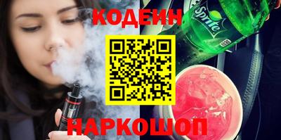 мет Кандалакша