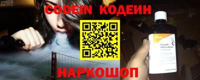MDMA Premium VHQ Канаш