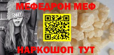 MDMA Premium VHQ Канаш