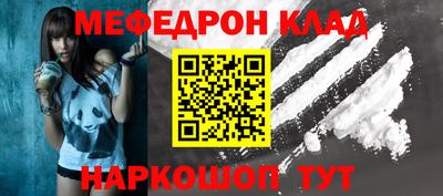 MDMA Premium VHQ Канаш