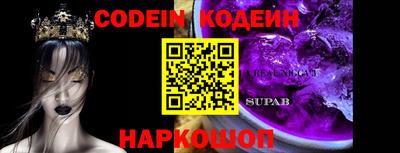 MDMA Premium VHQ Канаш