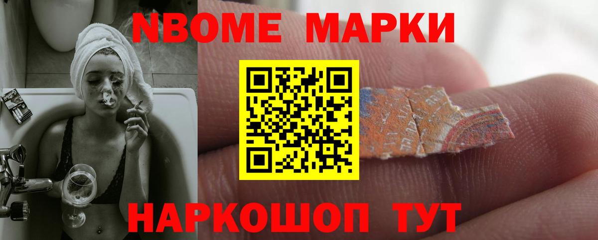 ЛСД экстази кислота  Вход с VPN  Лесосибирск  ЛСД экстази кислота 